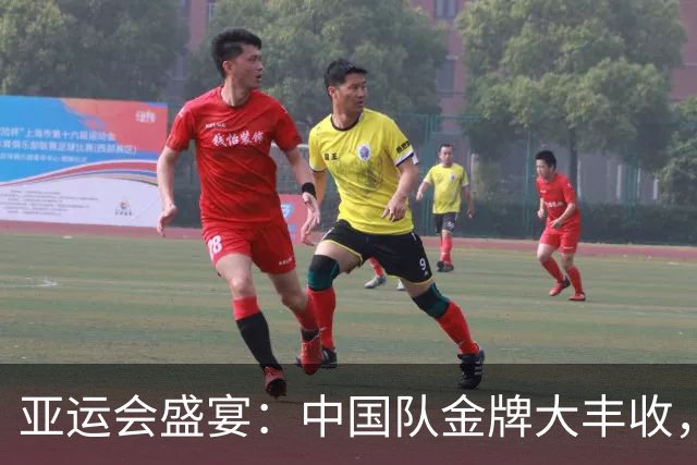 亚运会盛宴：中国队金牌大丰收，奖牌近300枚要不要来一场盛宴？