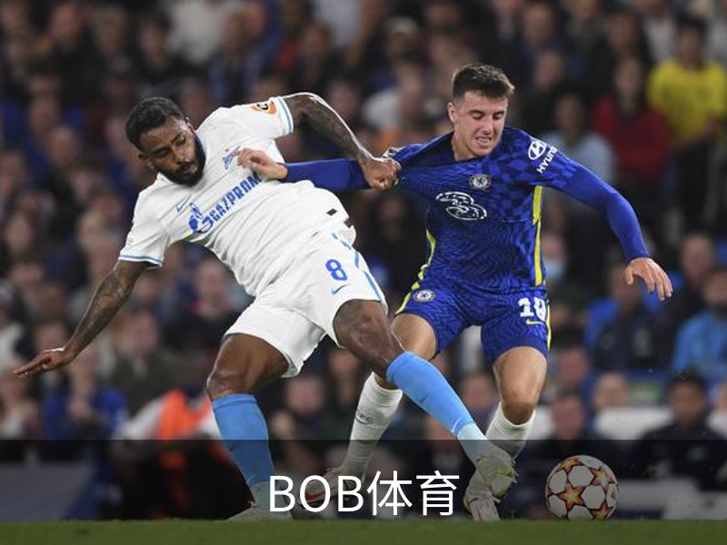 了解BOB体育